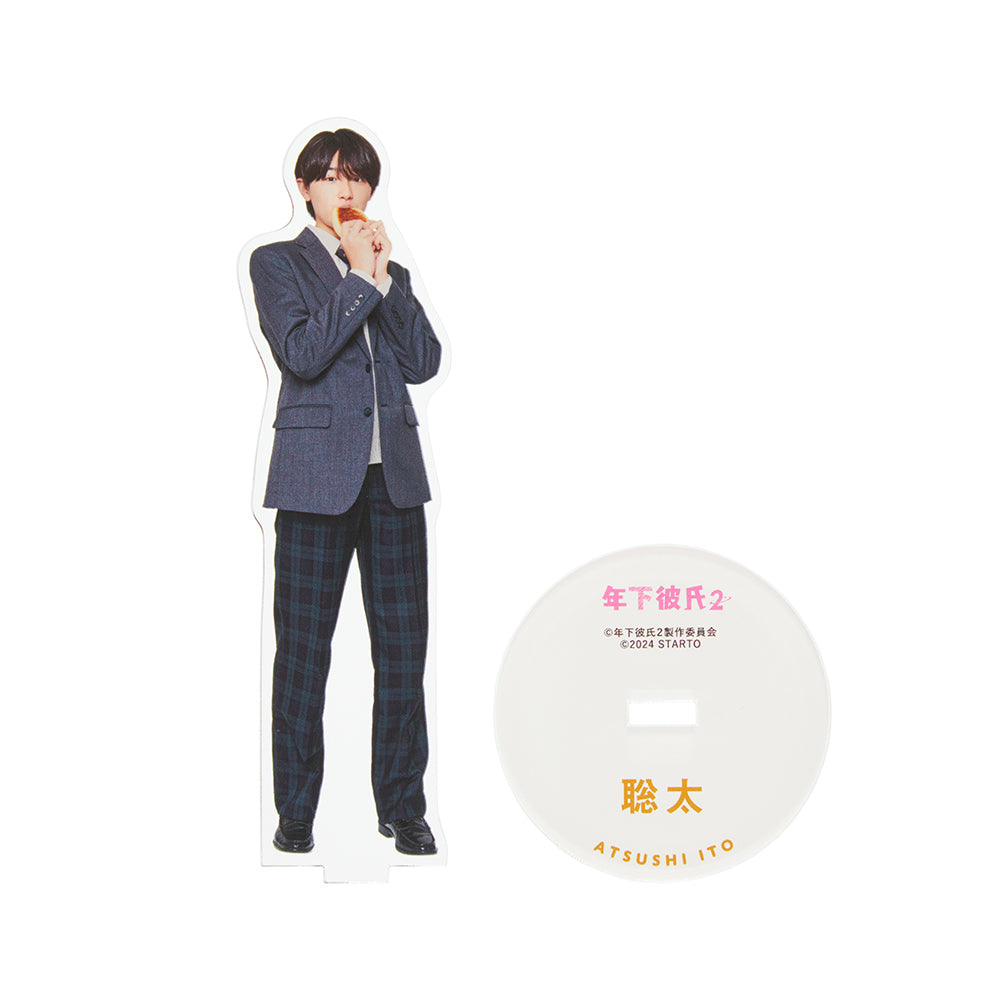 Baby Boyfriend２ Atsushi ITO "Baby Boyfriend２" Sota Acrylic Stand