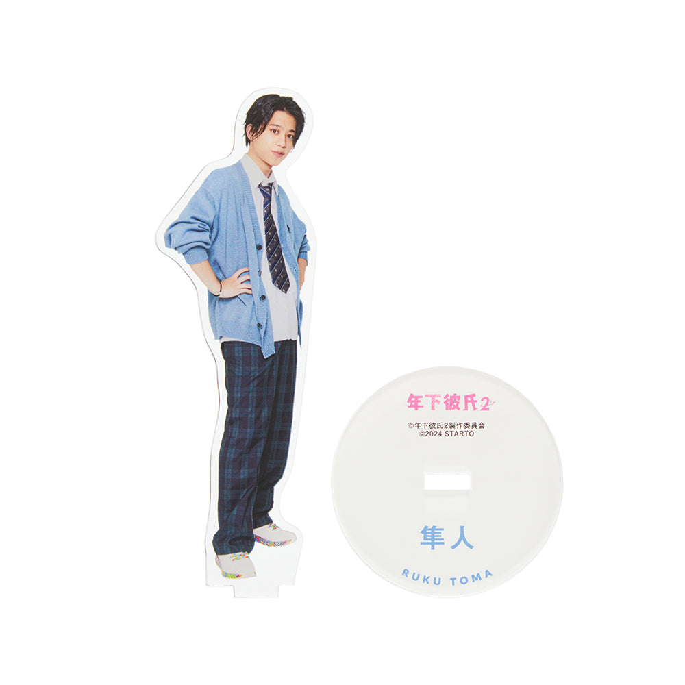 Baby Boyfriend２ Ruku TOMA "Baby Boyfriend２" Hayato Acrylic Stand