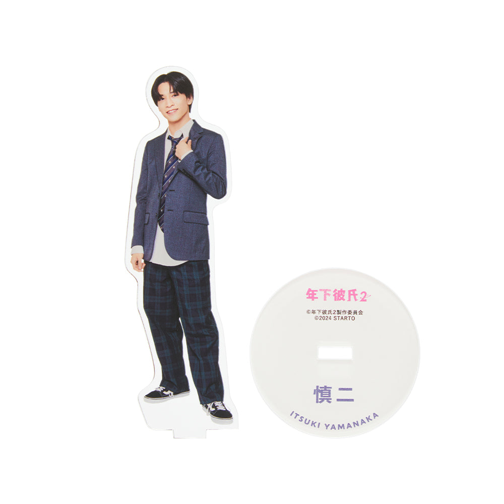 Baby Boyfriend２ Itsuki YAMANAKA "Baby Boyfriend２" Shinji Acrylic Stand