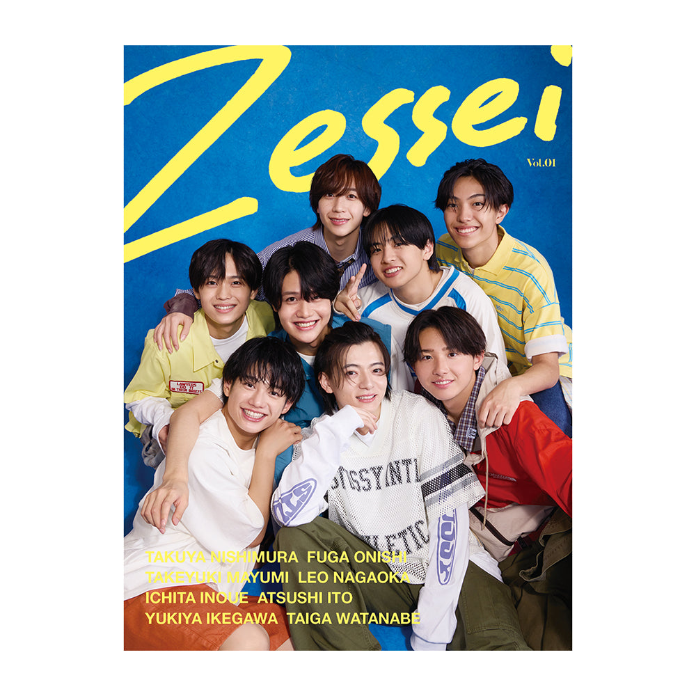 【未開封】チェコアニメ新世代 DVD-BOX 初回限定★特典フィルムしおり付 Zessei – FAMILY CLUB.STORE GLOBAL