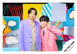 Album「H⁺」MV& jacket photo off-shot 【Hey! Say! JUMP】Group Mixed SET 24-722