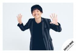 Daichi IMAE original photo 2024 SET 24-422