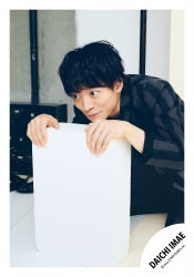 Daichi IMAE original photo 2024 SET 24-423