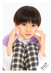 「EAST-West Junior Concert East-West Synergy」 Goods off shot 【Junior】Eito MOTOSHIGE SET 24-1003