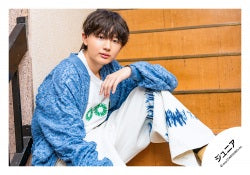 「EAST-West Junior Concert East-West Synergy」 Goods off shot 【Junior】Atsushi ITO SET 24-995