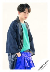 「KAMIGATA BOYZ DREAM IsLAND 2024 ～I really love this town～」Goods off-shot 【KAMIGATA BOYZ】You YOKOYAMA SET 24-336