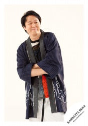 「KAMIGATA BOYZ DREAM IsLAND 2024 ～I really love this town～」Goods off-shot 【KAMIGATA BOYZ】Ryuhei MARUYAMA SET 24-338