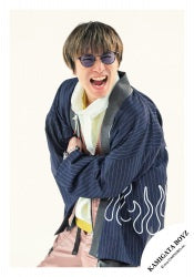 「KAMIGATA BOYZ DREAM IsLAND 2024 ～I really love this town～」Goods off-shot 【KAMIGATA BOYZ】Shota YASUDA SET 24-339