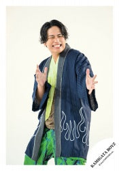 「KAMIGATA BOYZ DREAM IsLAND 2024 ～I really love this town～」Goods off-shot 【KAMIGATA BOYZ】Akito KIRIYAMA SET 24-343