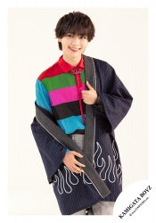 「KAMIGATA BOYZ DREAM IsLAND 2024 ～I really love this town～」Goods off-shot 【KAMIGATA BOYZ】Ryusei ONISHI SET 24-351