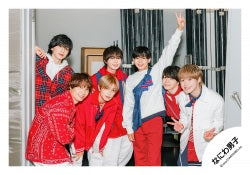 「Naniwa Danshi ASIA TOUR 2024+2025 ‘+Alpha’」Goods off-shot 【Naniwa Danshi】Group SET 24-851