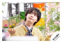 Single「Doki it」MV & jacket photo off-shot 【Naniwa Danshi】Ryusei ONISHI SET 25-410