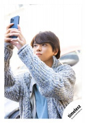 Single「because」MV& 
jacket photo off-shot 【timelesz】Shori SATO SET 24-780