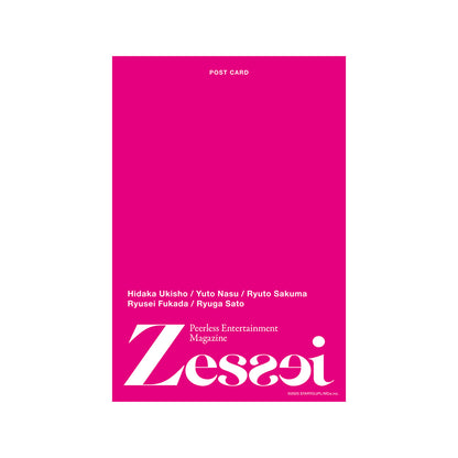 Postcard（Zessei）１