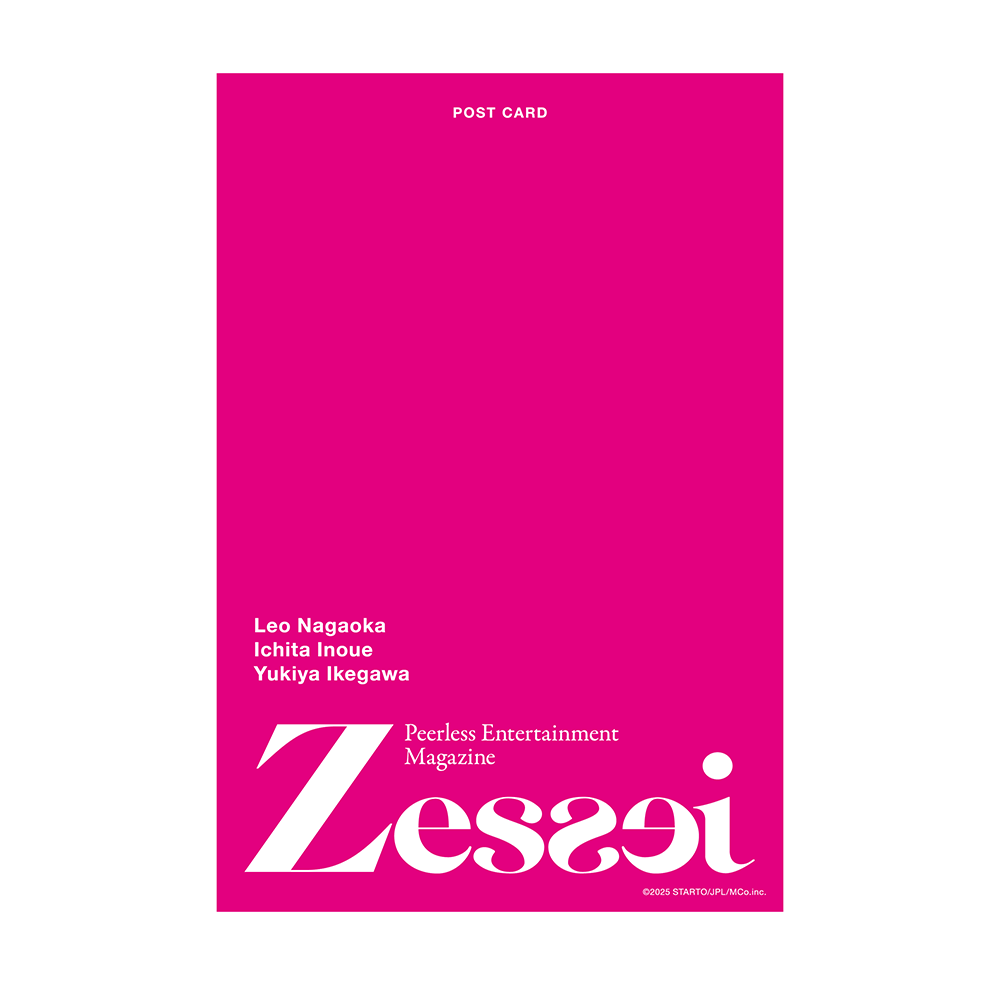 Postcard（Zessei）５