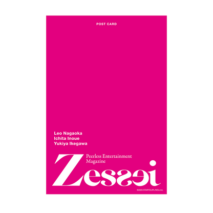 Postcard（Zessei）５