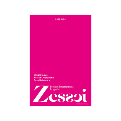 Postcard（Zessei）９