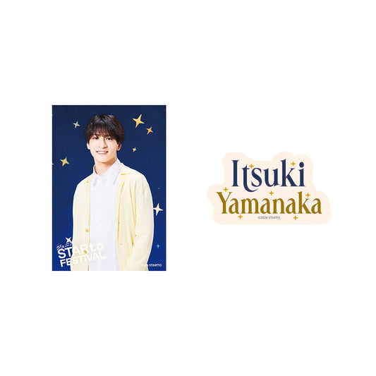 【Itsuki YAMANAKA】Sticker Set