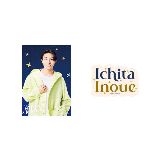 【Ichita INOUE】Sticker Set