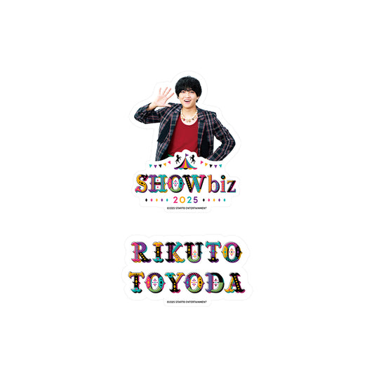 SHOWbiz 2025 オフィシャルグッズ 【豊田陸人】ステッカーセット