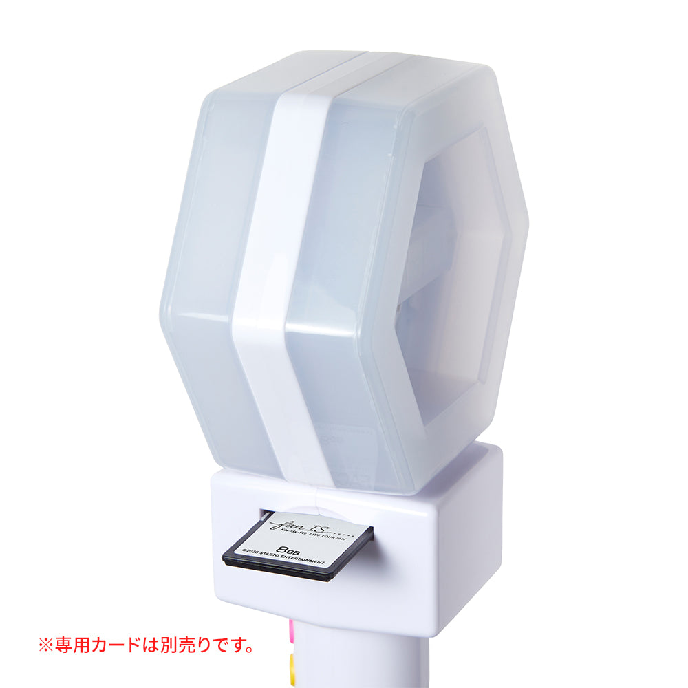 Original Penlight