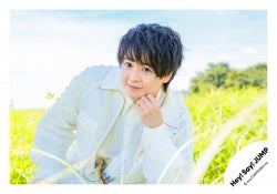 Single「UMP」MV & jacket photo off-shot 【Hey! Say! JUMP】Daiki ARIOKA SET 24-299