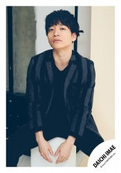 Daichi IMAE original photo 2024 SET 24-422