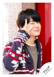 「EAST-West Junior Concert East-West Synergy」 Goods off shot 【Junior】Kotaro SAKIMOTO SET 24-998