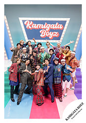 【KAMIGATA BOYZ】Group SET 24-190
