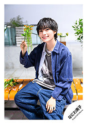 【Naniwa Danshi】Ryusei ONISHI SET 24-131
