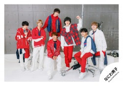 「Naniwa Danshi ASIA TOUR 2024+2025 ‘+Alpha’」Goods off-shot 【Naniwa Danshi】Group SET 24-851