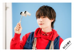 「Naniwa Danshi ASIA TOUR 2024+2025 ‘+Alpha’」Goods off-shot 【Naniwa Danshi】Ryusei ONISHI SET 24-854