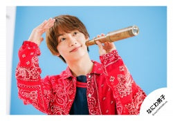 「Naniwa Danshi ASIA TOUR 2024+2025 ‘+Alpha’」Goods off-shot 【Naniwa Danshi】Joichiro FUJIWARA SET 24-858