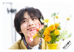 Single「Doki it」MV & jacket photo off-shot 【Naniwa Danshi】Ryusei ONISHI SET 25-409