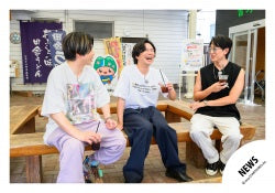 Fan Club Members Only Video「A Moment of Rest '2024 Summer!Special Movie」off-shot 【NEWS】Group SET 24-1010