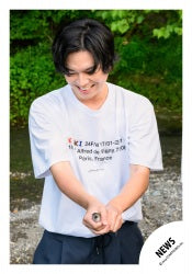 Fan Club Members Only Video「A Moment of Rest '2024 Summer!Special Movie」off-shot 【NEWS】Shigeaki KATO SET 24-1020