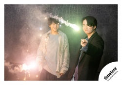 Single「because」MV& 
jacket photo off-shot 【timelesz】Group Mixed SET 24-776