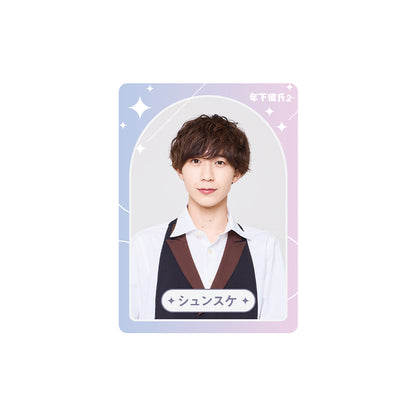 Baby Boyfriend２ Leo NAGAOKA "Baby Boyfriend２" Shunsuke Drama Collection Card