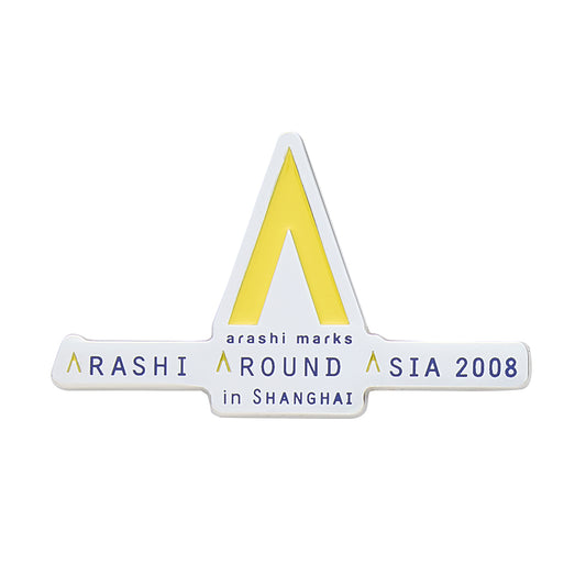arashi marks ARASHI AROUND ASIA 2008 in SHANGHAI Logo Magnet