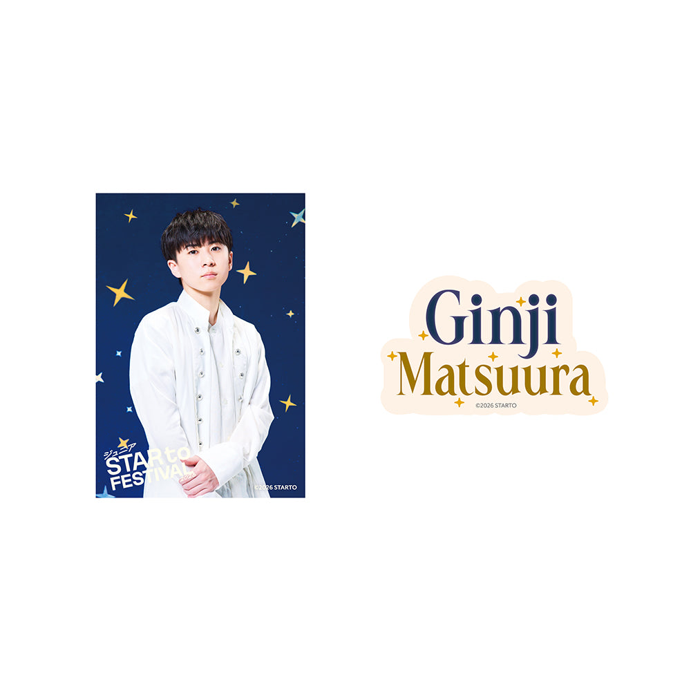 【Ginji MATSUURA】Sticker Set