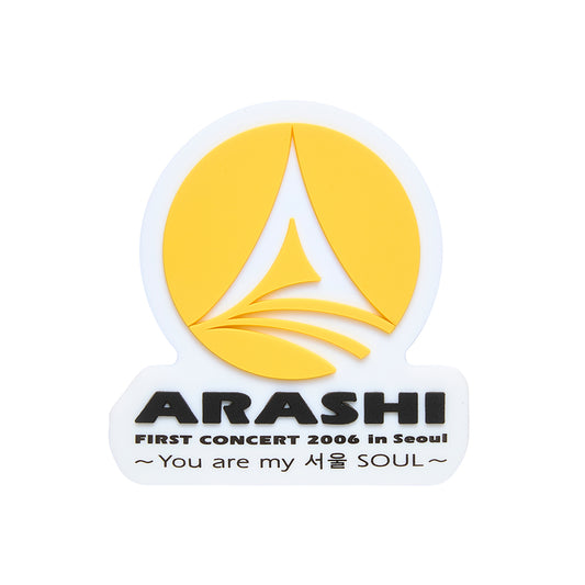ARASHI FIRST CONCERT 2006 in Seoul 〜You are my Seoul(※"Seoul" is written in Hangul) SOUL〜 Logo Magnet