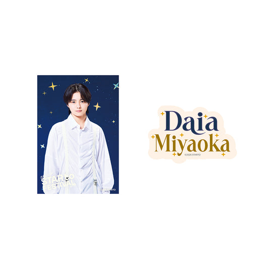 【Daia MIYAOKA】Sticker Set
