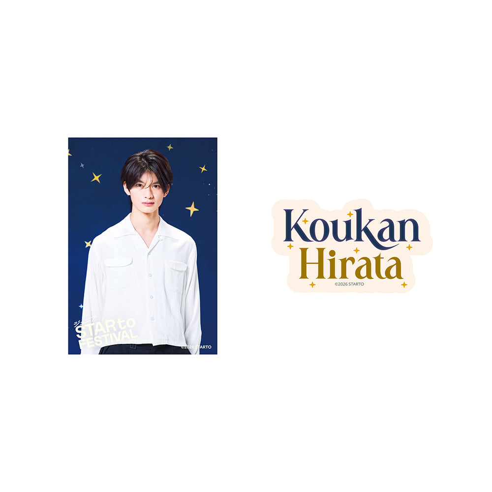 【Koukan HIRATA】Sticker Set