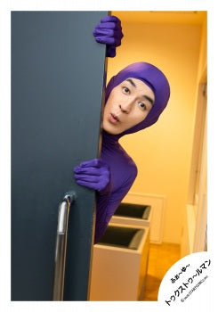 【No.4U26-016】4U. Produce Original photo