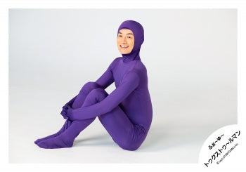 【No.4U26-017】4U. Produce Original photo