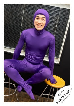 【No.4U26-018】4U. Produce Original photo