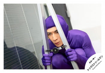 【No.4U26-019】4U. Produce Original photo