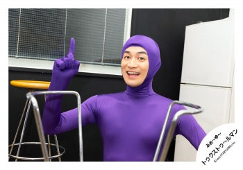 【No.4U26-021】4U. Produce Original photo