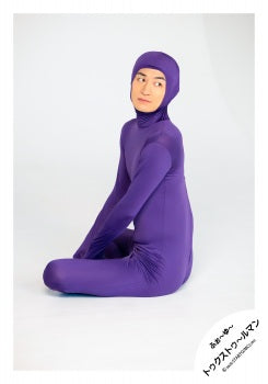 【No.4U26-022】4U. Produce Original photo