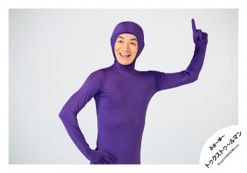 【No.4U26-024】4U. Produce Original photo